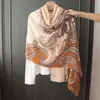 Lenço/Xale Color Block Flor de Caju Paisley Colorido Venda Quente Transfronteiriça Europeia e Americana para Mulheres Outono Inverno Novo Estilo de Alta Qualidade Aconchegante Comércio Exterior