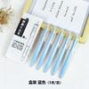Bolígrafo de punta de pincel pequeño blanco st de secado rápido de alto valor de color simple de secado rápido bolígrafo de gel de 0.5 mm bolígrafo negro para estudiantes