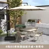 Mesas y Sillas de Exterior, Impermeables y a Prueba de Sol para Patio, Ocio al Aire Libre con Sombrilla, Barra Combinada de Mimbre para Exteriores, Mesa para Tienda de Té con Leche