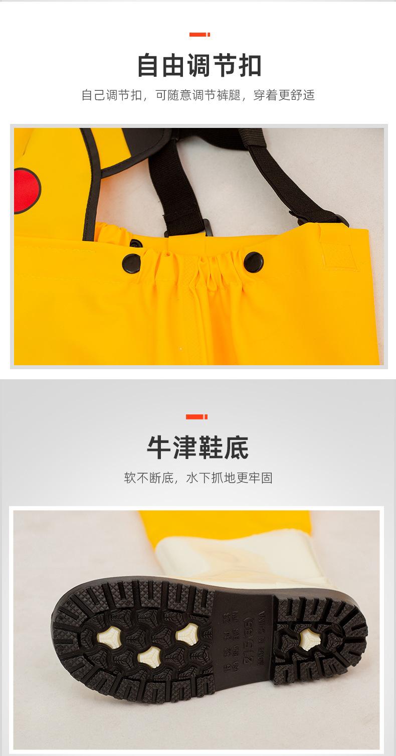金大海户外用品详情_06