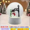 Bola de Cristal Navideña Adorno de Muñeco de Nieve Personalizado Bola de Nieve Transfronterizo Nuevo Producto Decoración del Hogar Artesanía de Resina Adorno