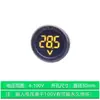 Voltímetro Digital LED Redondo CC 4-100V com Fio, com Proteção Contra Conexão Invertida