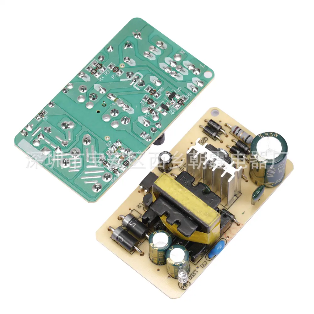 12V2.5A-2