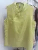 Nueva Camisa de Seda Jacquard Brillante Estilo Chino Nacional Xiangyun para Mujer, Nuevo Modelo de Verano, Sensación de Alta Gama, Vestido Chaleco Qipao Estilo Joven