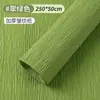 Hojas de flor de rosa tallos de flor materiales hechos a mano cinta de arte floral decorativa flor verde ramo diy