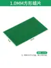 Cera para tallar joyería, láminas de cera blanda, bloques de cera para fundición de orfebrería, materiales para modelos de cera, láminas de cera verde, herramientas de cera para cuentas