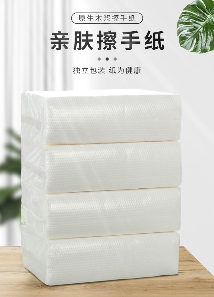 擦手纸_01.jpg