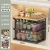 Estante de almacenamiento extraíble debajo del fregadero, caja de almacenamiento multicapa debajo del mueble del baño, cesta abatible debajo del lavabo, estante en capas