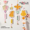 Decoração Suspensa de Sino dos Ventos Kit de Material DIY Tecelagem de Bambu Presente Artesanal para Pais e Filhos Pingente de Sino Atividade de Estudo para Construção de Equipe