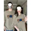 Algodão Penteado Puro Camiseta de Manga Curta de Verão Nicho para Casal, Top Super Estiloso e Soltinho para Homens e Mulheres
