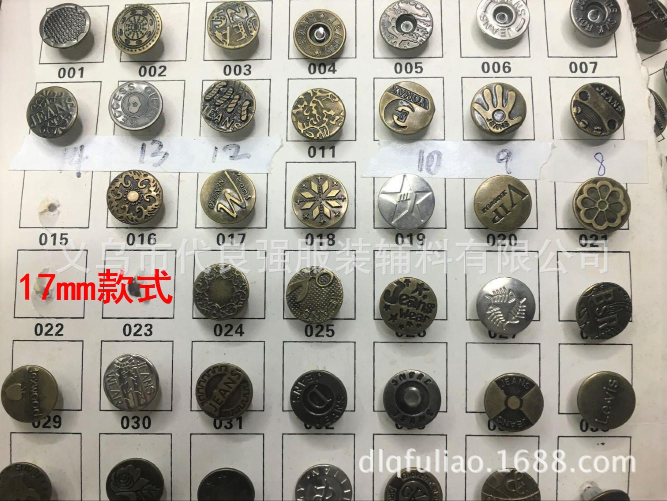 QQ图片