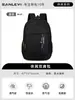 Mochila para Hombre de Gran Capacidad Bolsa de Viaje de Negocios Mochila para Computadora Mochila de Montañismo Estudiante de Secundaria Estudiante de Preparatoria Estudiante Universitario Mochila Escolar
