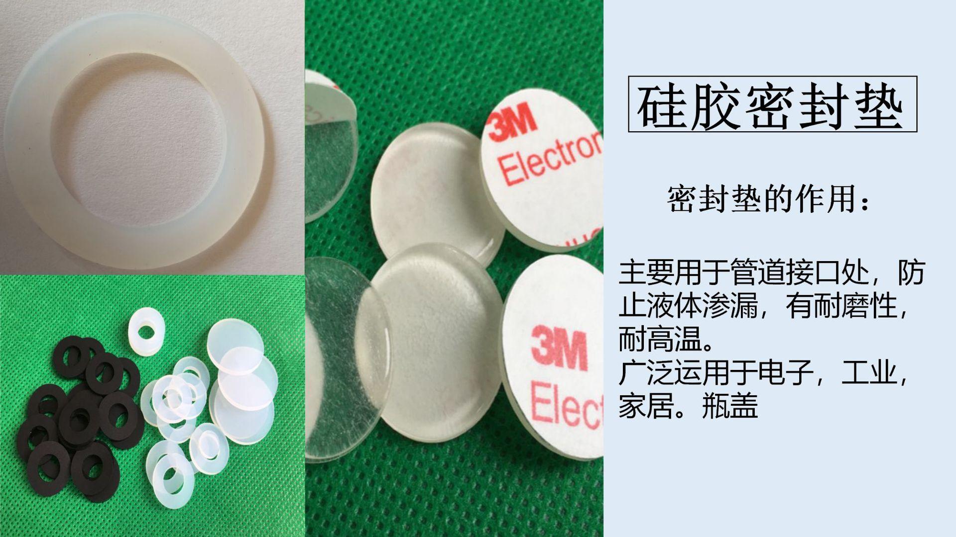 简约中国风荷塘通用PPT模板1_03