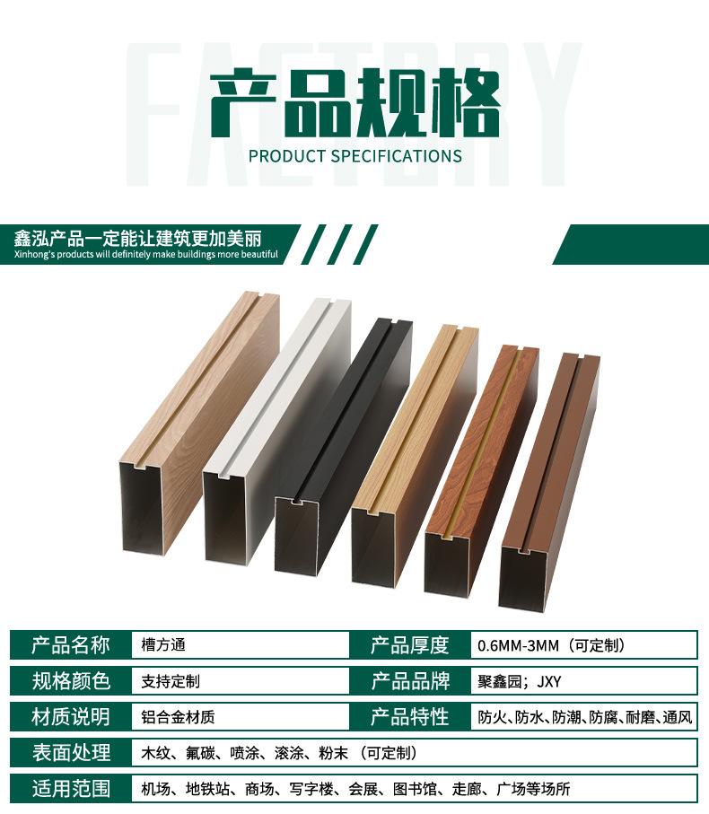 详情_03