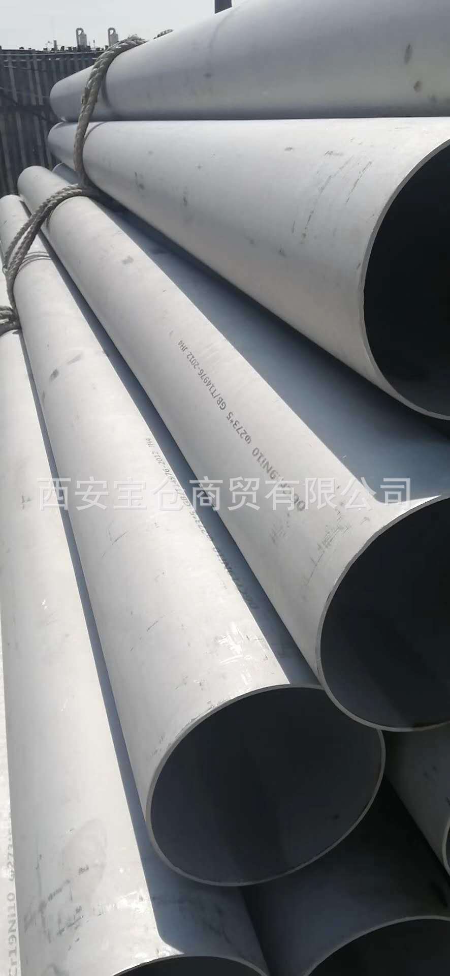 微信图片_20200422170117