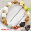 Pulsera de Dieciocho Semillas Hangzhou Lingyin Cuarta Generación Duobao Bodhi Cuentas de Buda Rosario Cuentas Pulsera de Pareja para Hombres y Mujeres Joyería Dieciocho Semillas