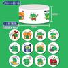 Tengyi Original Cartoon Sealing Sticker Bonito DIY Adesivo Decorativo Adesivo Envelope Criativo Fita Adesiva 300 Adesivo