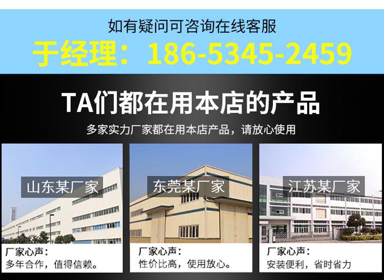 超高分子聚乙烯板_11