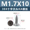 Tornillos Autorroscantes de Acero Inoxidable 304 con Cabeza Avellanada Cruzada Punta Ka Cola Puntiaguda Tornillos Planos Extendido para Muebles Madera M1-M3