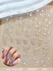 Tutu Nuevo Río Estelar Brillante Pegatina para Uñas Bronceada Cadena de Estrellas Láser Colorida Patrón Pequeño 1235