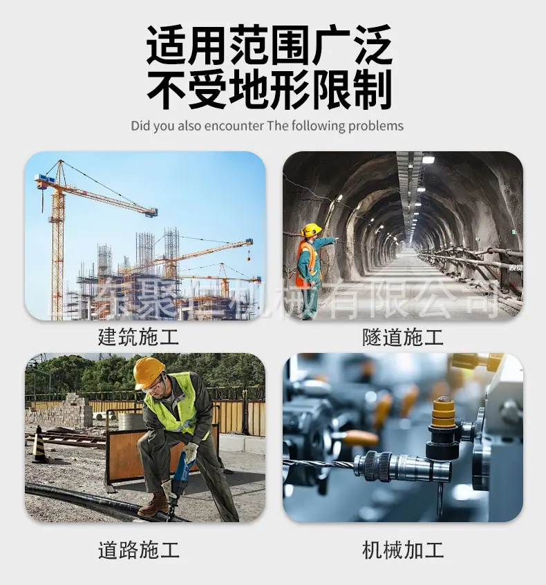 压套压链一体机详情页_03.jpg