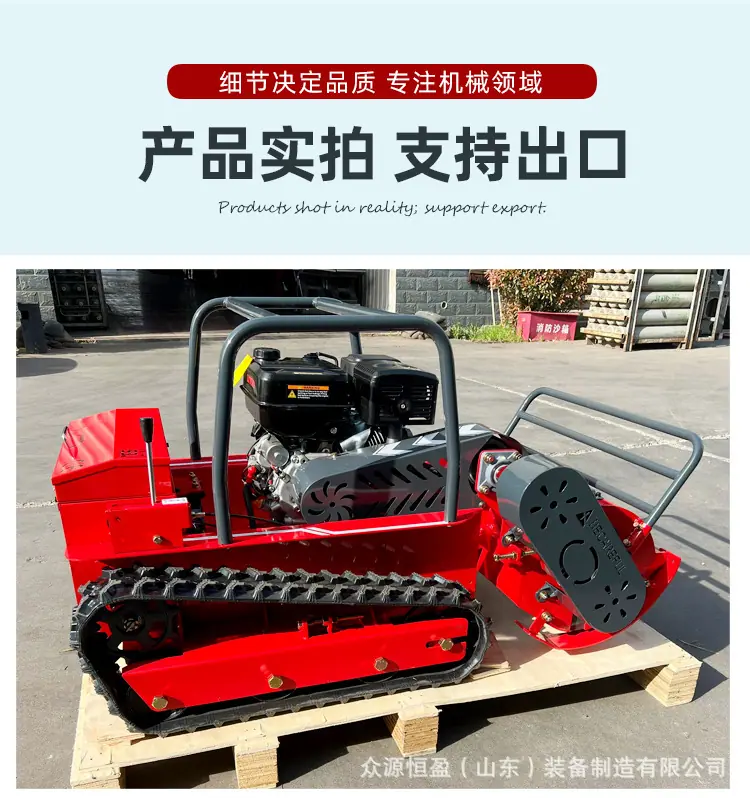 柴油割草机红详情_14.jpg