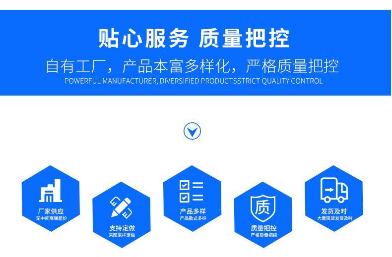 详情通版_05.jpg