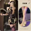 Cadena de Perlas Floral Visible Terciopelo Cuello Halter Cubre Cadera Cheongsam Sexy Deseo Puro Divertido Espalda Descubierta No Necesita Quitarse Tentación Traje Sexy