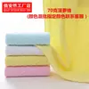 Toalla Gaoyang Tipo Algodón Puro Tamaño Grande Todo Algodón Adulto Hogar Lavado de Cara Absorbente Regalo Toalla de Baño Venta al por Mayor Personalización