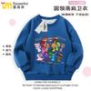 Sudadera para Niños Sprunki Kidsren Caja de Ritmos Ropa Juego Musical Nueva Cuello Redondo Polar Algodón Superior Ropa para Niños t