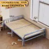 Cama individual plegable para uso doméstico, cama de siesta para adultos, marco de hierro reforzado con tablero de madera, cama doble, cama tradicional de bambú de 1.2m