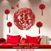 Decoração de Quarto de Casamento, Decoração de Parede de Fundo de TV e Sofá para Sala de Estar de Casa Nova, Guirlanda com Palavras Felizes de Casamento, Não Requer Furação