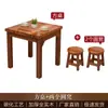 Mesa de Comedor Rectangular de Madera Maciza Barra de Bocadillos Tienda de Fideos Tienda de Barbacoa Restaurante de Comida Rápida Mesa de Comedor Carbonizada Fabricante Venta Directa Otras Flores de Seda