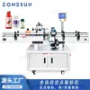Máquina automática Zonesun de etiquetado de puntos para botellas redondas y latas redondas de bebidas, máquina de etiquetado de una o dos caras