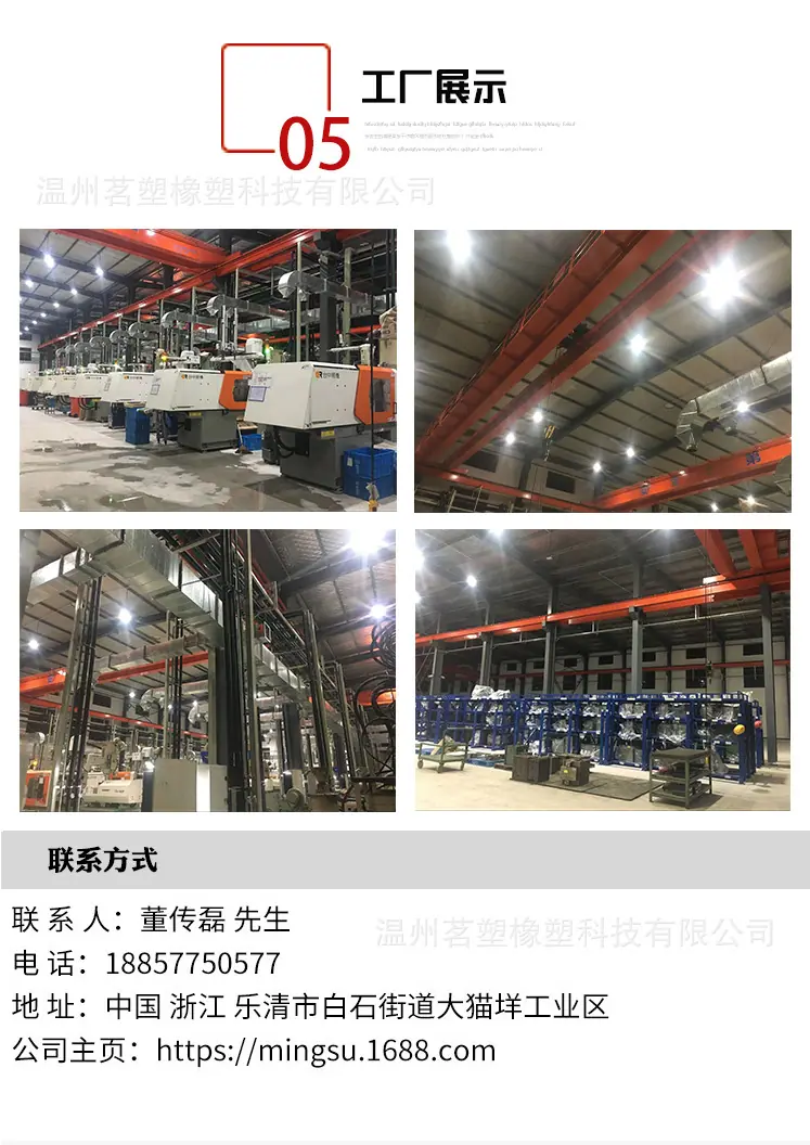 阿里巴巴详情5.jpg