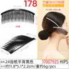Pente de onda de 24 dentes feito à mão DIY acessório de pente de cabelo de borboleta de tecido, acessório de cabelo vintage, novo pente de cabelo popular de plástico estilo chinês
