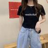 2026 Nuevo Diseño de Verano Top Corto de Cintura Alta de Nicho con Letras, Camiseta Corta de Manga Corta de Moda para Mujer