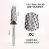 Broca de tungsteno plateada, diseño de 5 en 1 con dientes cruzados, adecuada para ambas manos, para retirar esmalte en gel y pulir uñas