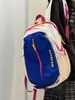 Bolsa de Moda Transfronteiriça Cor Dopamina Color-Blocking para Caminhada ao Ar Livre e Montanhismo Mochila Multifuncional Bolsa de Viagem Bolsa para Computador Mochila