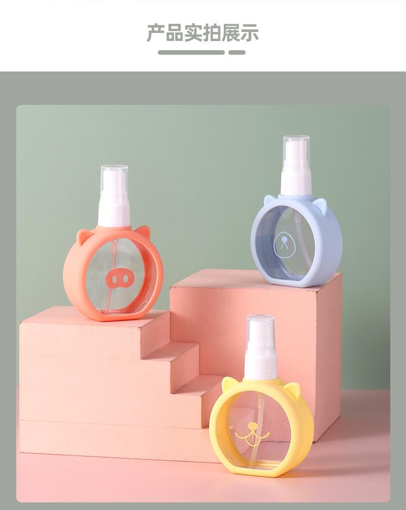 商品详情图_包包宝创意卡通猫咪喷瓶55ml分装细喷瓶酒精消毒