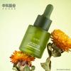 Creativo 15ml30ml50ml cilíndrico fondo grueso frasco gotero aceite esencial esencia frasco de vidrio mayoreo gotero