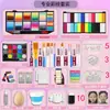 Traje de pintura facial para niños Pigmento facial Pigmento de pintura corporal Pintura facial lavable Crema de maquillaje Puesto de escenario