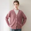Chaqueta cárdigan tejida casual versátil para mujer, fina, de imitación Kangbaolai, seda cachemira, cinco agujas, tres cabos, hilo floral suelto