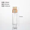 Frasco de Vidro Cosmético com Tampa Dourada Personalizada Frasco Transparente Tipo Pump para Loção Frasco Portátil para Creme Facial Frasco para Decantar Skincare