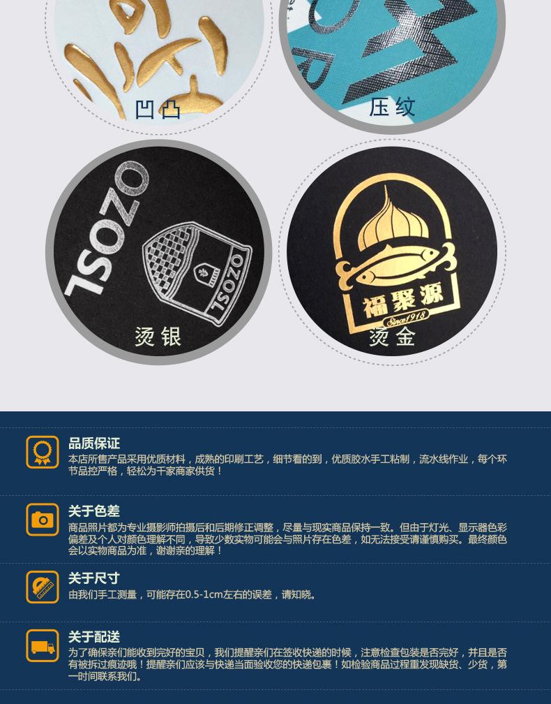 卡纸纸袋-本色_08.jpg