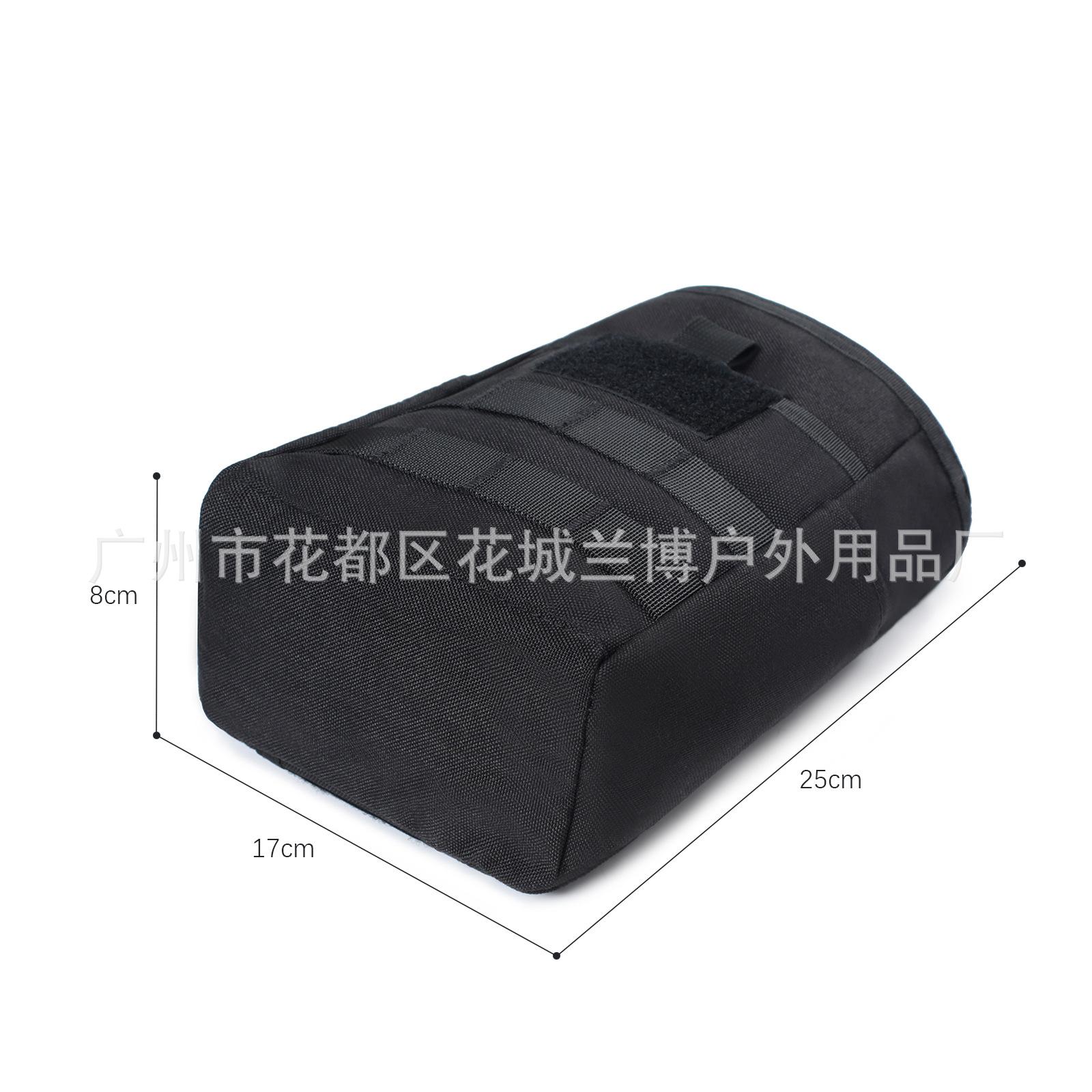 新款折叠回收袋