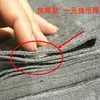 Paño de Limpieza Mágico para Vidrio, Absorbe Agua, No Deja Pelusa, Fácil de Limpiar, No Retiene Grasa, Se Puede Usar Tanto Seco como Húmedo