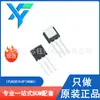 IPU80R1K4P7AKMA1 TO-251-3 Nuevo Original Transistor de Efecto de Campo MOSFET de Canal N 800V