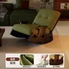 Sillón Mecedora de Madera Maciza, Reclinable Ajustable, Silla Retro de Ocio para Balcón en Casa, Adecuado para Dormir y Recostarse, Sillón Sofá para Sala de Estar