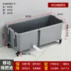 Pila Comercial para Mopas, Tina Grande para Mopas para Patio Exterior, Tina Rectangular para Limpieza de Pisos, Pileta de Lavado de Mopas Exterior de Fábrica